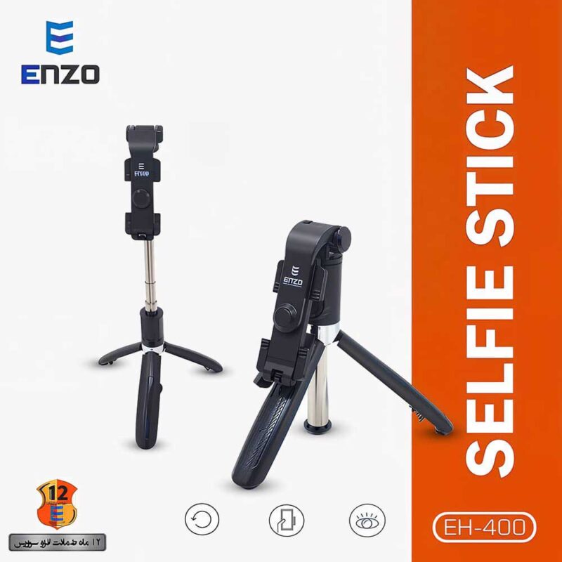 مونوپاد و سه پایه ENZO EM-400