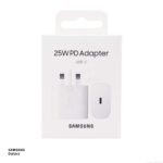آداپتور شارژر سامسونگ سوپر فست 25W USB-C PD 3.0 NFC