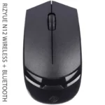 موس وایرلس و بلوتوث RAZYUE 12 – مشکی