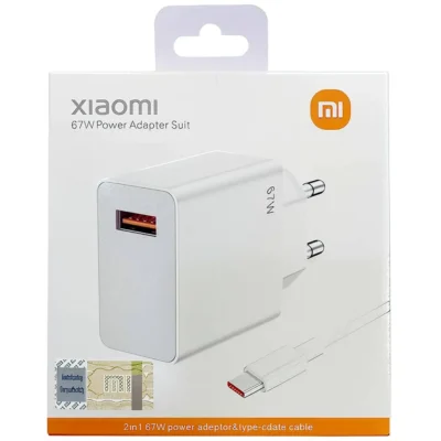 آداپتور شارژ و کابل شیائومی 67 وات پک اورجینال