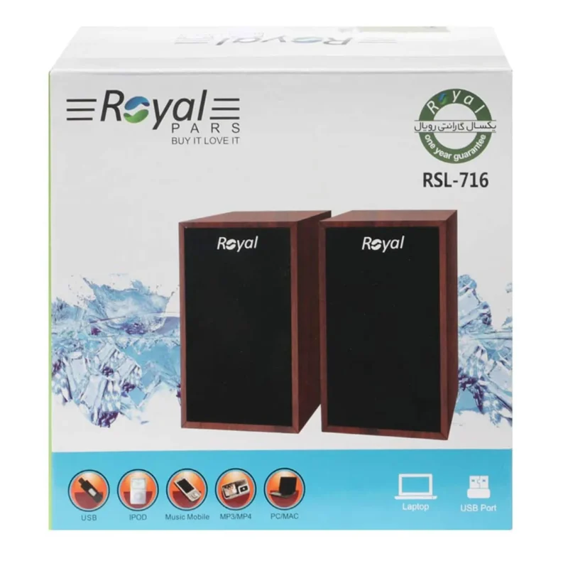 اسپیکر دو تکه Royal RSL-716