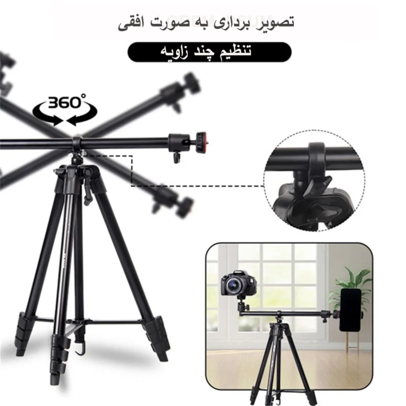سه پایه دوربین و موبایل جیماری مدل KP-2207