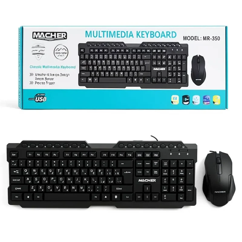 ست کیبورد و موس سیم دار مچر Macher MR-350