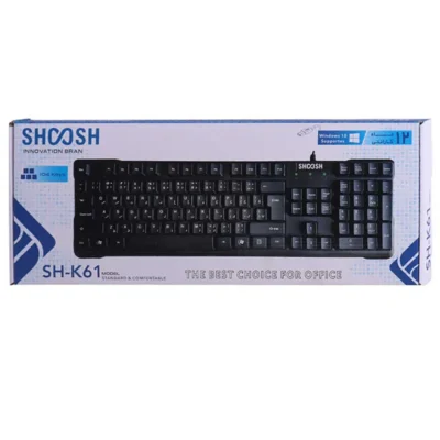 کیبورد شوش SHOOSH SH61